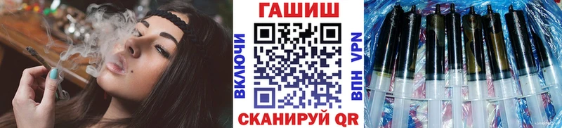 Купить наркотик аптеки Саяногорск Метадон  Каннабис  A-PVP  Меф мяу мяу  Cocaine  Гашиш 