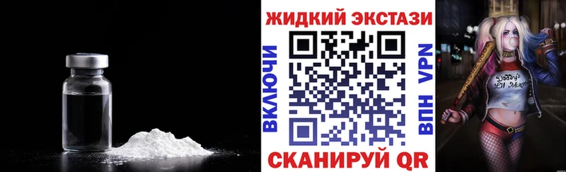 БУТИРАТ вода  Саяногорск 