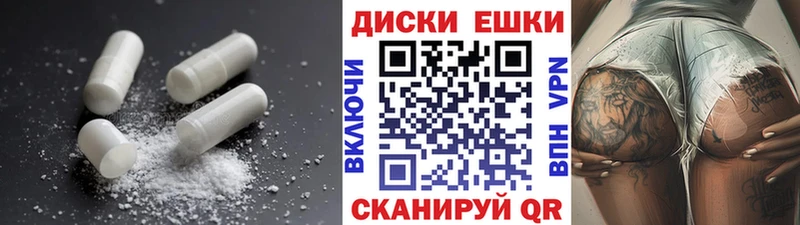 ЭКСТАЗИ VHQ Саяногорск
