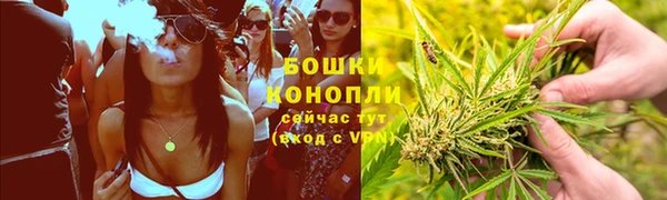 ешки Беломорск