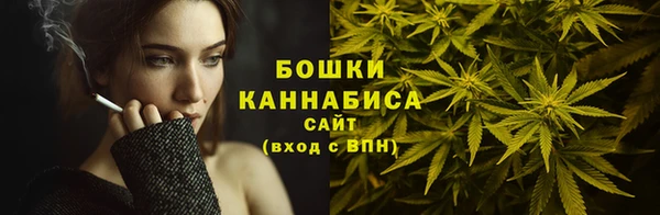 ешки Беломорск