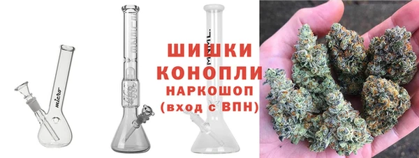 тгк Белоозёрский