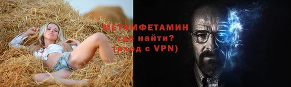 ешки Беломорск