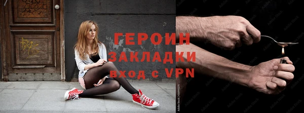 ешки Беломорск