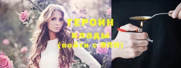тгк Белоозёрский