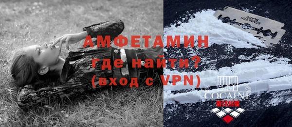 тгк Белоозёрский