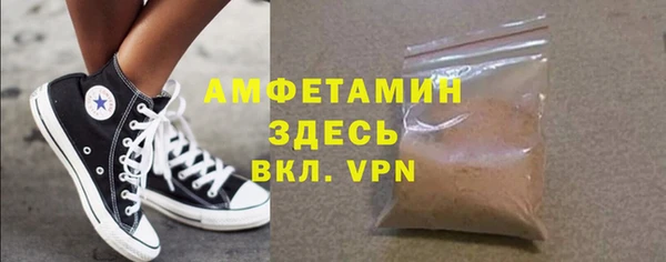 тгк Белоозёрский