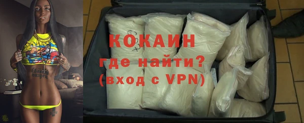 ешки Беломорск