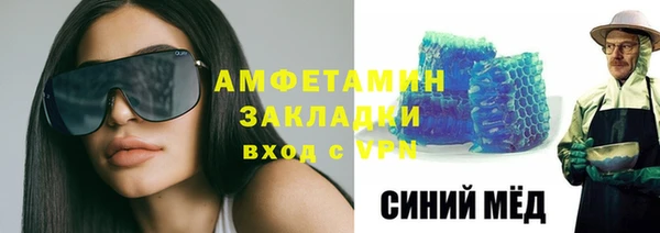 ешки Беломорск