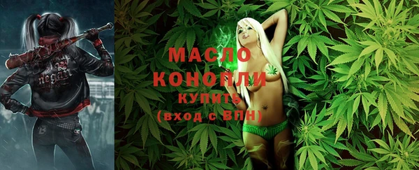ешки Беломорск