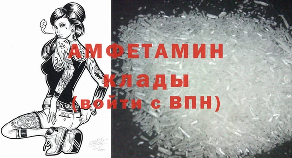 ешки Беломорск