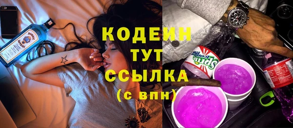 ешки Беломорск