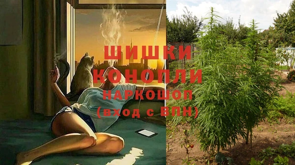 тгк Белоозёрский