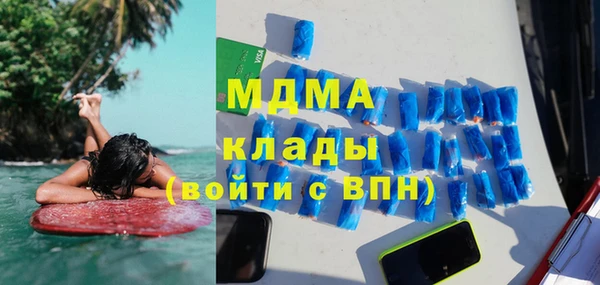 ешки Беломорск