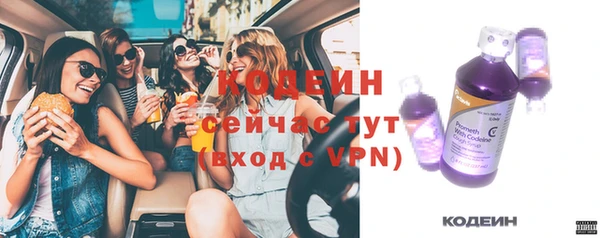 бутик Белокуриха