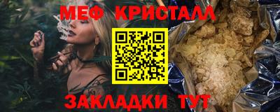 a pvp Пушкино