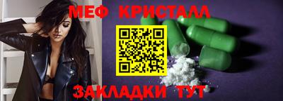 дурь Кудымкар
