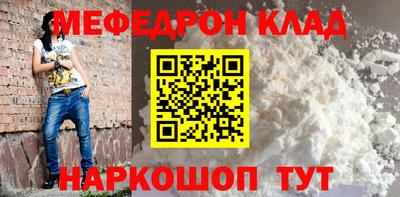 a pvp Пугачёв