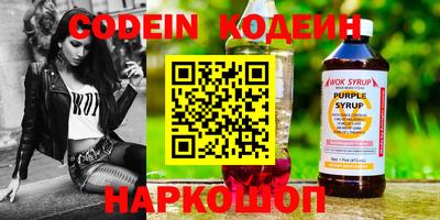 a pvp Пушкино