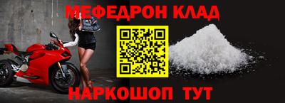 ПСИЛОЦИБИНОВЫЕ ГРИБЫ Пыть-Ях