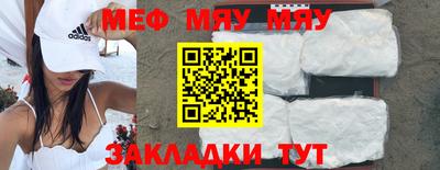 a pvp Пушкино