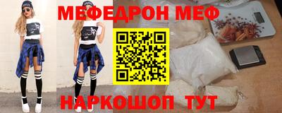 ПСИЛОЦИБИНОВЫЕ ГРИБЫ Пыть-Ях