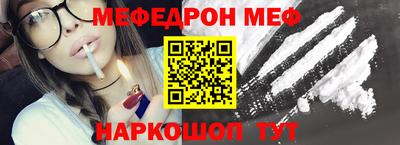 a pvp Пугачёв