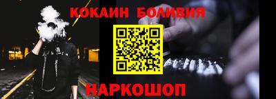 кристаллы Кудрово
