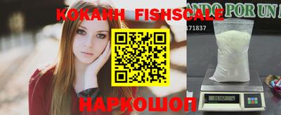 a pvp Пушкино