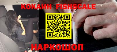 ПСИЛОЦИБИНОВЫЕ ГРИБЫ Пыть-Ях