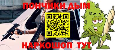 a pvp Пугачёв