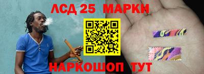 a pvp Пушкино