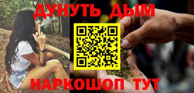a pvp Пушкино