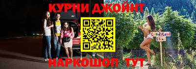 ПСИЛОЦИБИНОВЫЕ ГРИБЫ Пыть-Ях
