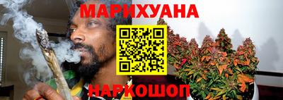 ПСИЛОЦИБИНОВЫЕ ГРИБЫ Пыть-Ях