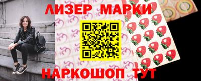 a pvp Пушкино