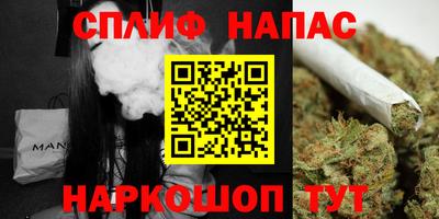 метамфетамин Рязань