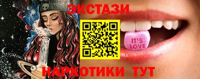 a pvp Пугачёв