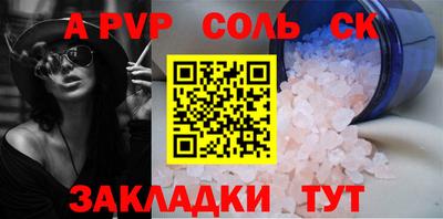 ПСИЛОЦИБИНОВЫЕ ГРИБЫ Пыть-Ях