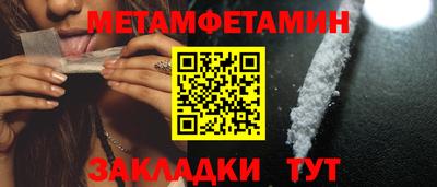 a pvp Пугачёв