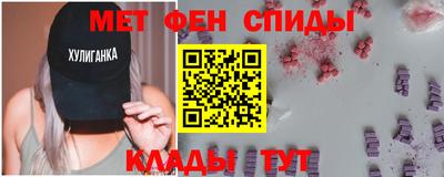 a pvp Пугачёв