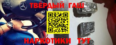 ПСИЛОЦИБИНОВЫЕ ГРИБЫ Пыть-Ях
