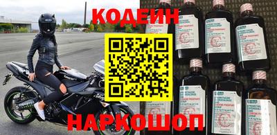 a pvp Пушкино