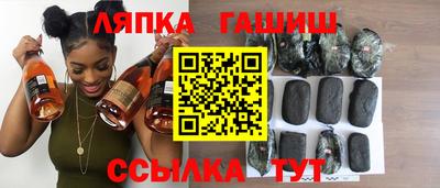 a pvp Пушкино