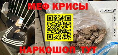 a pvp Пушкино