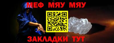 кокаин VHQ Кузнецк