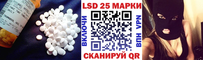 как найти закладки  Саяногорск  ЛСД экстази ecstasy 