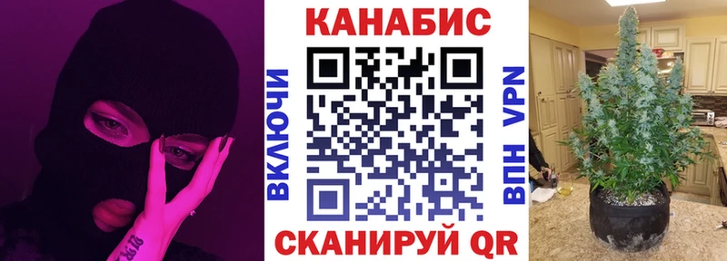Шишки марихуана гибрид  Саяногорск 